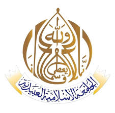 জামিয়া ওবাইদিয়া নানুপুর