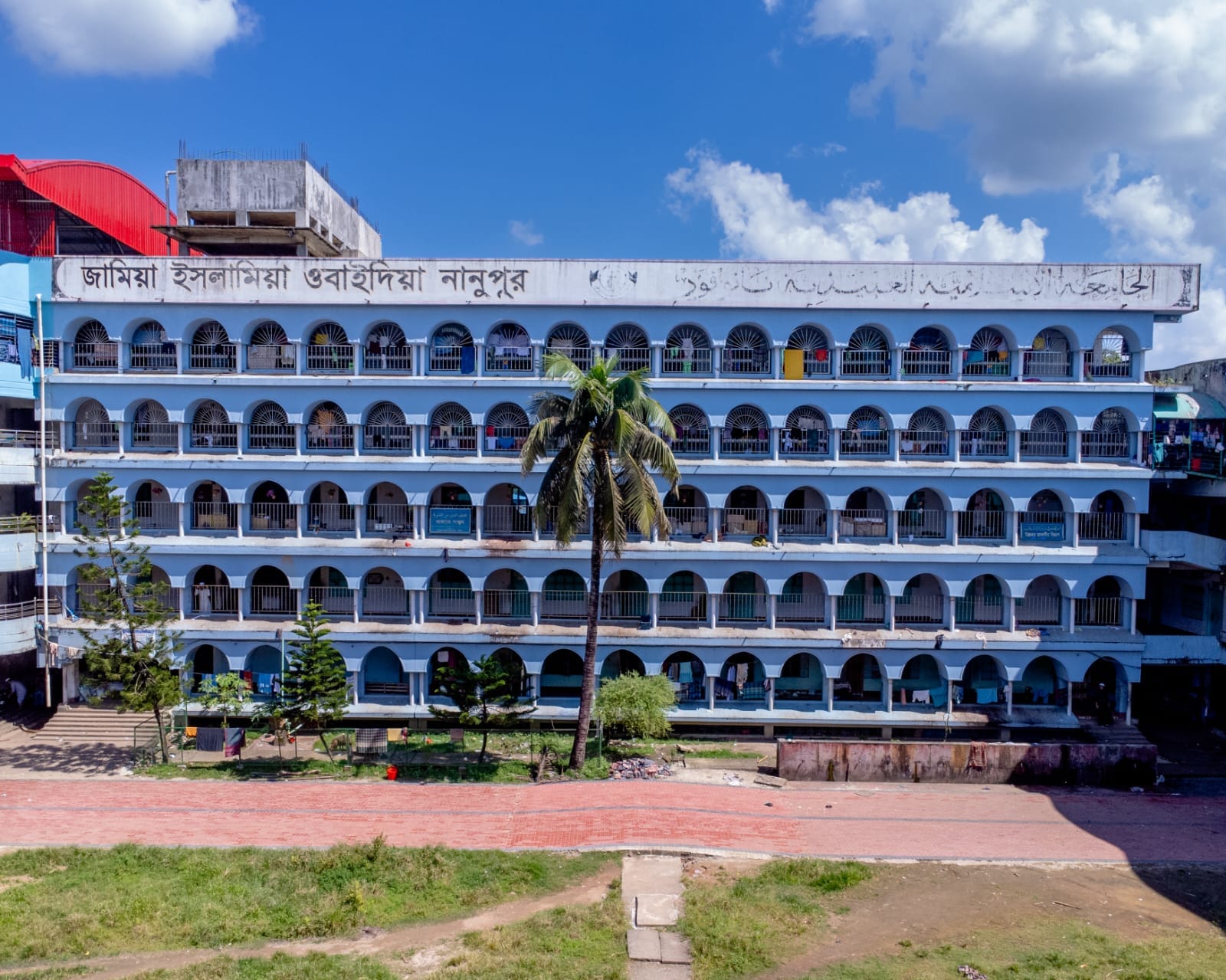 তাফসীর বিভাগ পরিচিতি